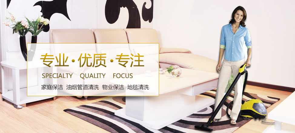 启航计划极速时时彩